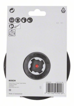 2608601722 Bosch X-LOCK опорная тарелка для болгарки 125 мм на липучке  2.608.601.722 БОШ